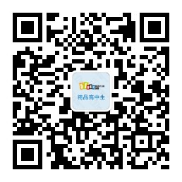 精品高中生 精品高中生