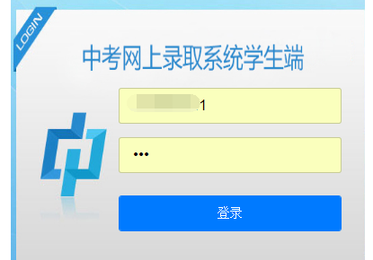 柳州中考微信公众号志愿填报方法 柳州中考微信公众号志愿填报方法