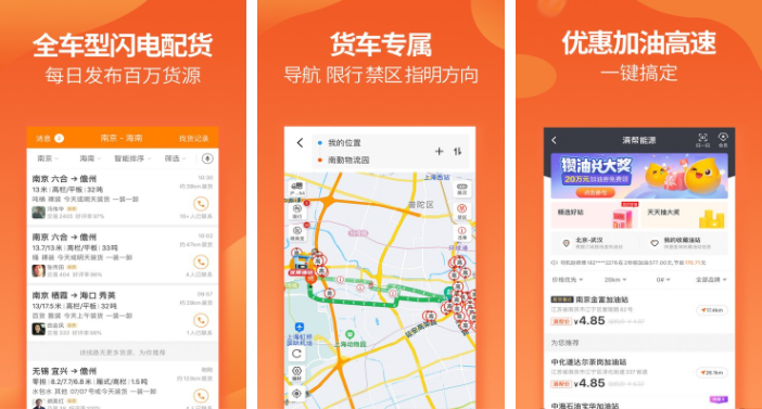 好用的物æµç®¡ç†è½¯ä»¶æŽ’行榜å‰åå