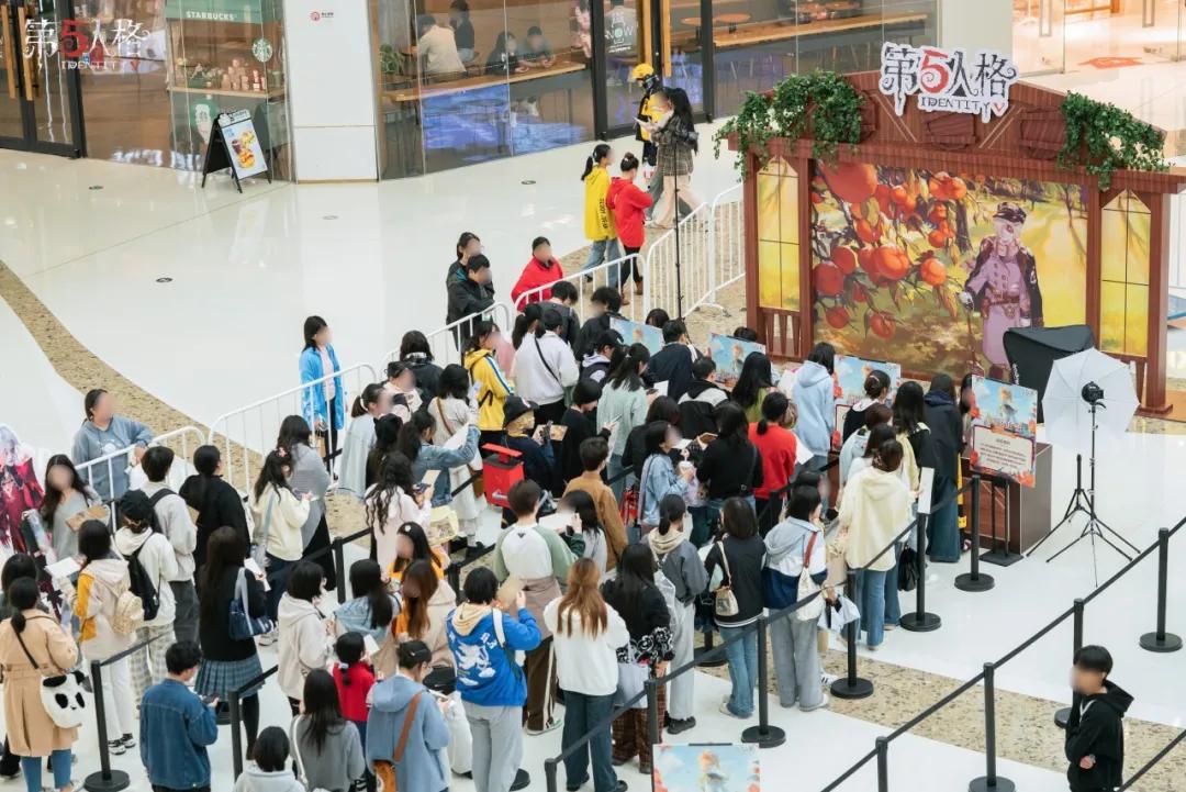 ã€Šç¬¬äº”äººæ ¼ã€‹äºŒå四节气演绎录“霜é™â€ç¯‡çº¿ä¸‹æ´»åŠ¨å›žé¡¾ï¼