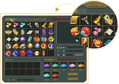 祥龙贺喜,《问é“》电脑版生肖æœâ€œèšå®é¾™â€ä»Šæ—¥å¼€å¯ï¼