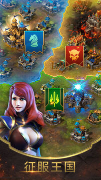 鎴樹簤涓栫邯鑱旂洘鎴樼伀