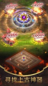 鎴樹簤涓栫邯鑱旂洘鎴樼伀