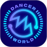 舞者世界app官方正版