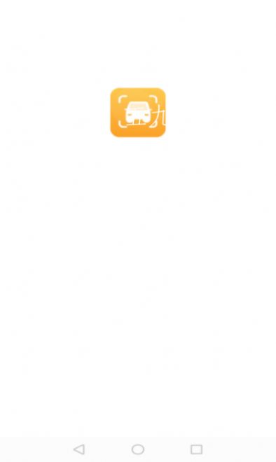 随拍识车app官方版