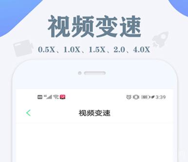 好用的å¯ä»¥åŽ»æ°´å°çš„APP推è 好用的å¯ä»¥åŽ»æ°´å°çš„APP推è