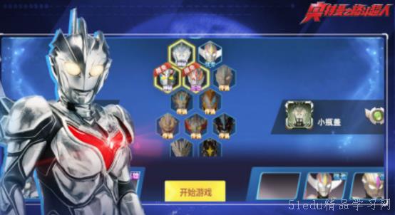 2024有趣的手机游æˆtop10 2024有趣的手机游æˆtop10