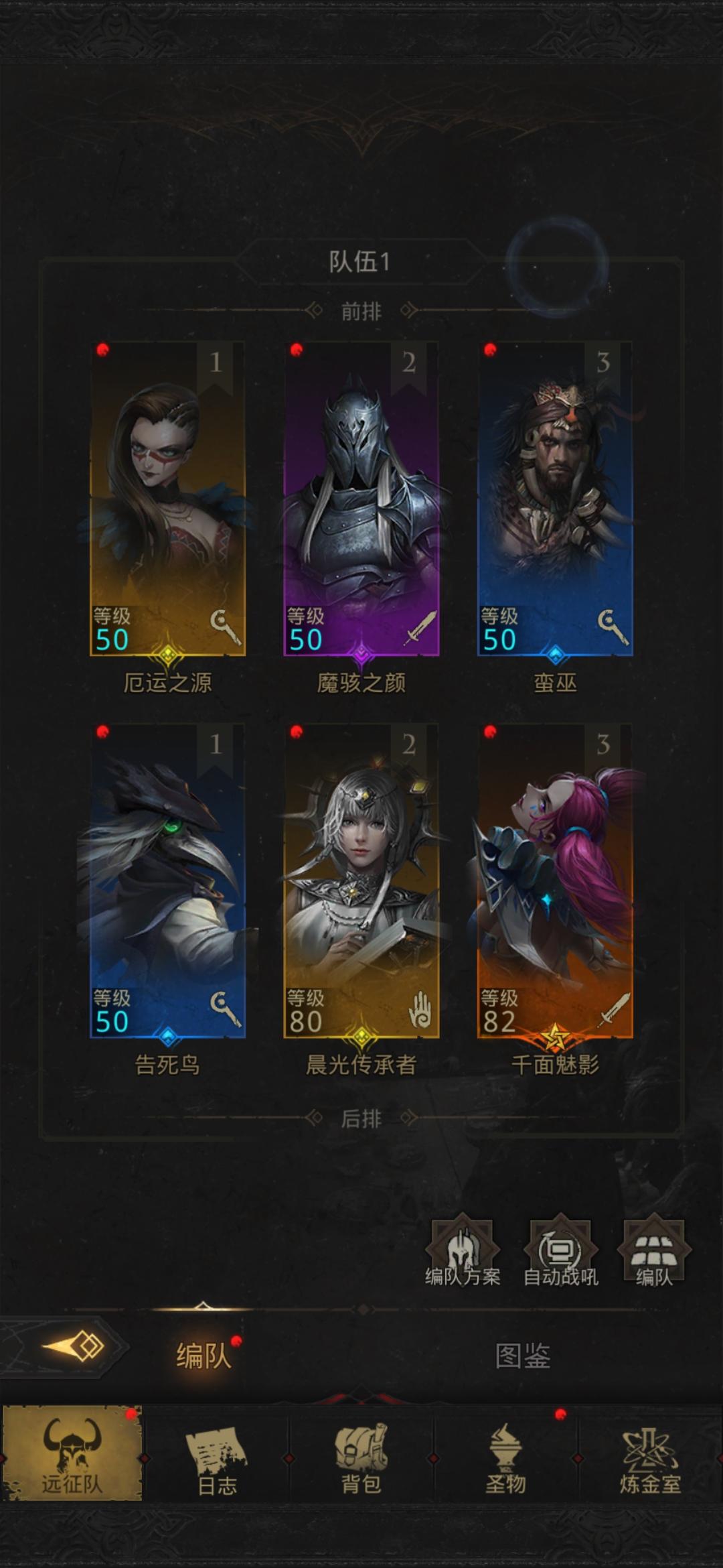 åœ°ä¸‹åŸŽå ¡3åœ°ä¸‹é€šé“æ€Žä¹ˆåŽ»å¼€å¯ åœ°ä¸‹åŸŽå ¡3åœ°ä¸‹é€šé“æ€Žä¹ˆå޻开å¯