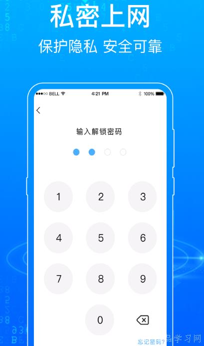 可以下载小视频的app分享 可以下载小视频的app分享
