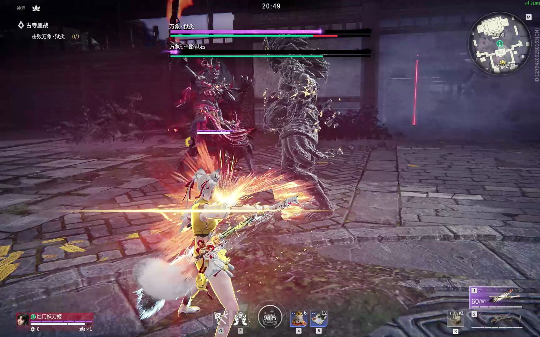 æ°¸åŠ«æ— é—´å¾ç¥žå¸æ€Žä¹ˆèŽ·å¾— æ°¸åŠ«æ— é—´å¾ç¥žå¸æ€Žä¹ˆèŽ·å¾—