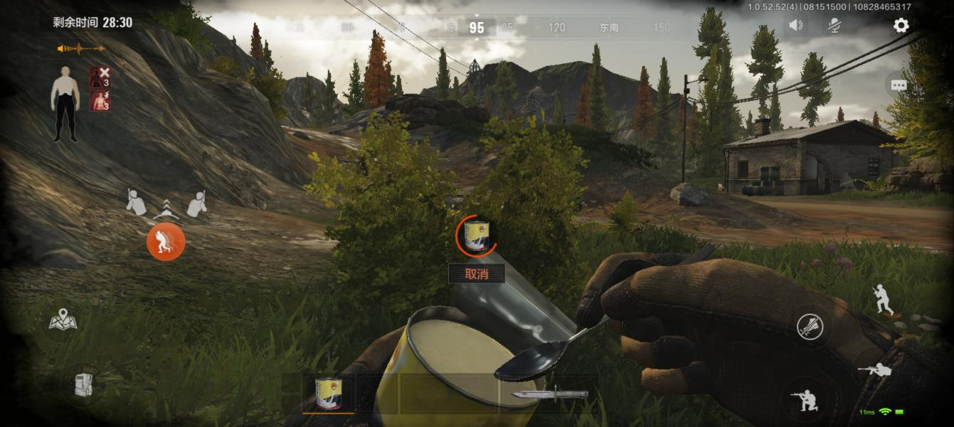 暗区çªå›´æ°¸ä¹…å®‰å…¨ç®±ä»»åŠ¡æ€Žä¹ˆåš æš—åŒºçªå›´æ°¸ä¹…安全箱任务怎么åš