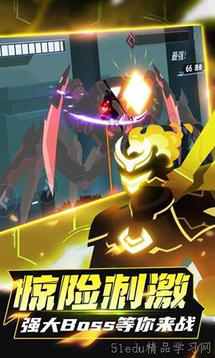 有趣的åŒäººç«æŸ´äººæ ¼æ–—手游排行榜 有趣的åŒäººç«æŸ´äººæ ¼æ–—手游排行榜