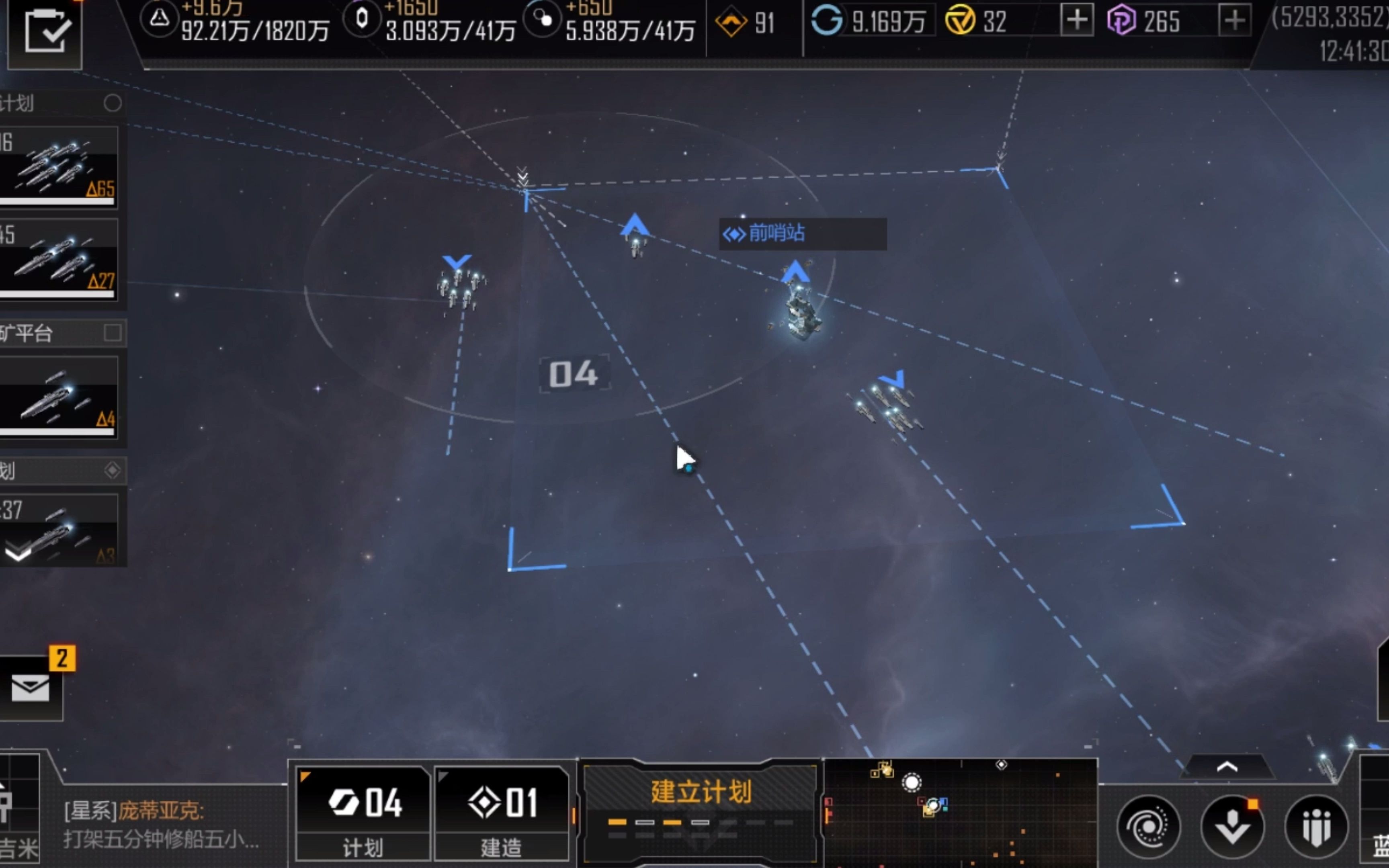 æ— å°½çš„æ‹‰æ ¼æœ—æ—¥åæ ‡æœ‰ä»€ä¹ˆç”¨ æ— å°½çš„æ‹‰æ ¼æœ—æ—¥åæ ‡æœ‰ä»€ä¹ˆç”¨