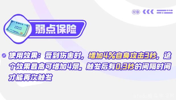 å®å¯æ¢¦å¤§é›†ç»“å–·ç«é¾™å¸¦ä»€ä¹ˆé“å…· å®å¯æ¢¦å¤§é›†ç»“å–·ç«é¾™å¸¦ä»€ä¹ˆé“å…·