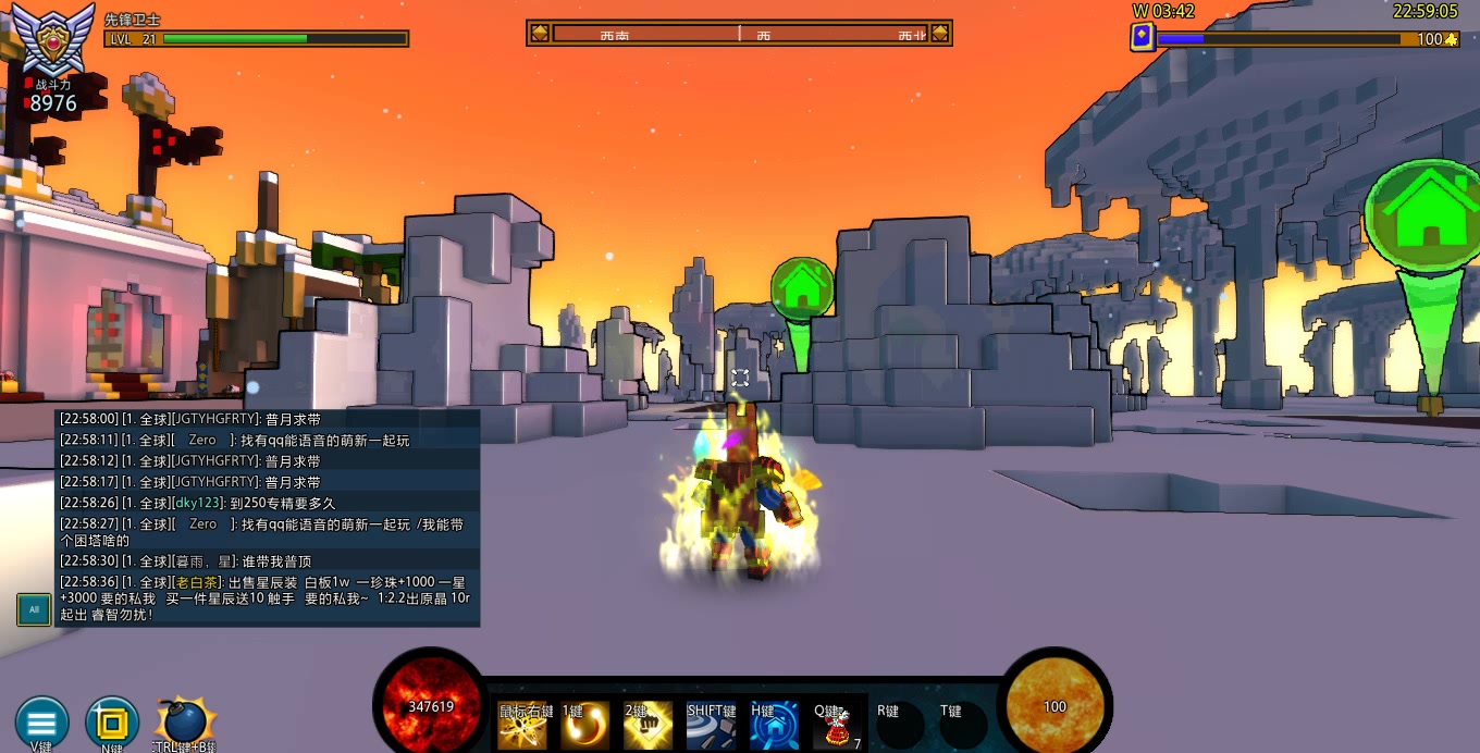 å®è—世界å®çŸ³ç‰çº§æŽ’åºæ€Žä¹ˆæŽ’ å®è—世界å®çŸ³ç‰çº§æŽ’åºæ€Žä¹ˆæŽ’