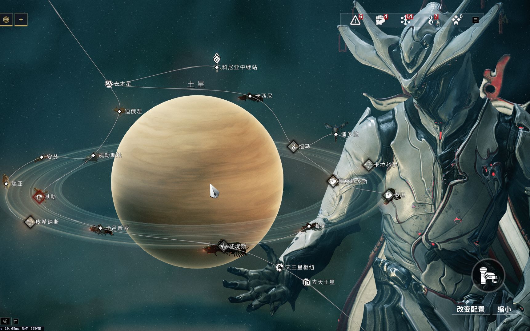 星际战甲主线在哪里接 星际战甲主线在哪里接