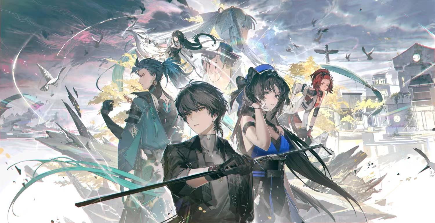 鸣潮组队玩法攻略 鸣潮组队玩法攻略