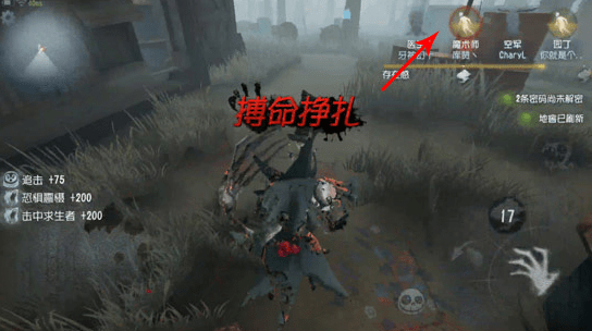 ç¬¬äº”äººæ ¼æ€Žä¹ˆè§¦å‘æå‘½æŒ£æ‰Ž ç¬¬äº”äººæ ¼æ€Žä¹ˆè§¦å‘æå‘½æŒ£æ‰Ž