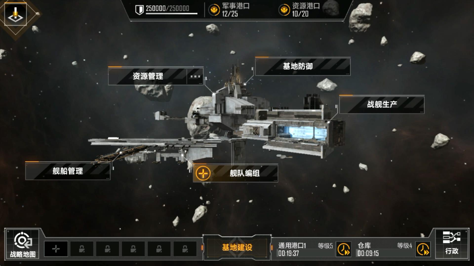 æ— å°½çš„æ‹‰æ ¼æœ—æ—¥æ€Žä¹ˆæ¢ç›Ÿä¸» æ— å°½çš„æ‹‰æ ¼æœ—æ—¥æ€Žä¹ˆæ¢ç›Ÿä¸»