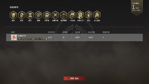 æ°¸åŠ«æ— é—´è‡ªåŠ¨å¸é™„怎么关 æ°¸åŠ«æ— é—´è‡ªåŠ¨å¸é™„怎么关