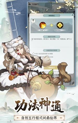 2024å—æ¬¢è¿Žçš„天命游æˆåˆé›† 2024å—æ¬¢è¿Žçš„天命游æˆåˆé›†