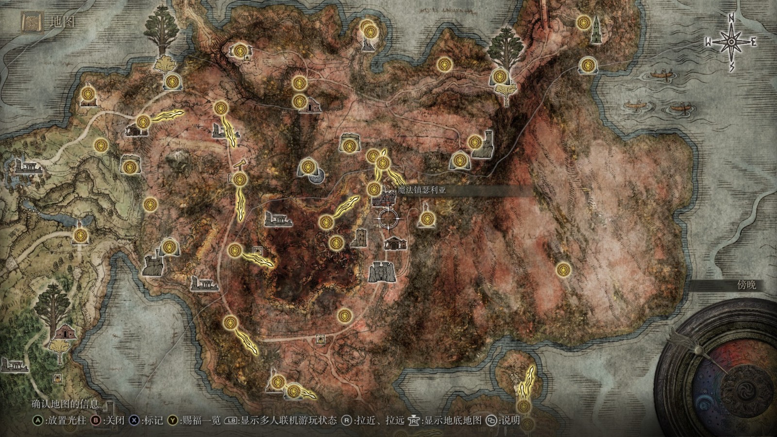 艾尔登法环开局哪里å‡çº§ 艾尔登法环开局哪里å‡çº§