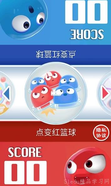 2024有趣的åŒäººå•机手游盘点 2024有趣的åŒäººå•机手游盘点