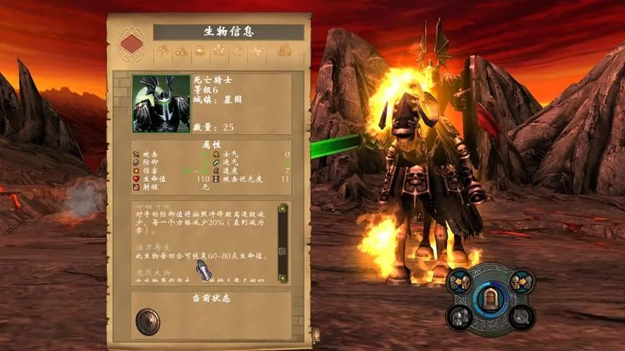 è‹±é›„æ— æ•Œ5骑士怎么è®ç»ƒå£«å…µ è‹±é›„æ— æ•Œ5骑士怎么è®ç»ƒå£«å…µ