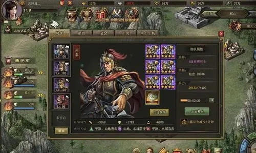 æ”»åŸŽæŽ åœ°å¦‚ä½•åˆæˆæœ±é›€ æ”»åŸŽæŽ åœ°å¦‚ä½•åˆæˆæœ±é›€