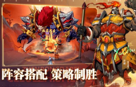 2024有趣的手机游æˆtop10 2024有趣的手机游æˆtop10