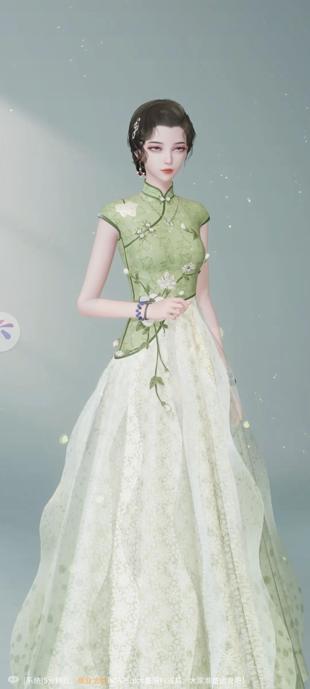 æœæ‹‰æ‹‰å‡èŒè®°å¥½å‹åœ¨å“ªé‡Œ æœæ‹‰æ‹‰å‡èŒè®°å¥½å‹åœ¨å“ªé‡Œ