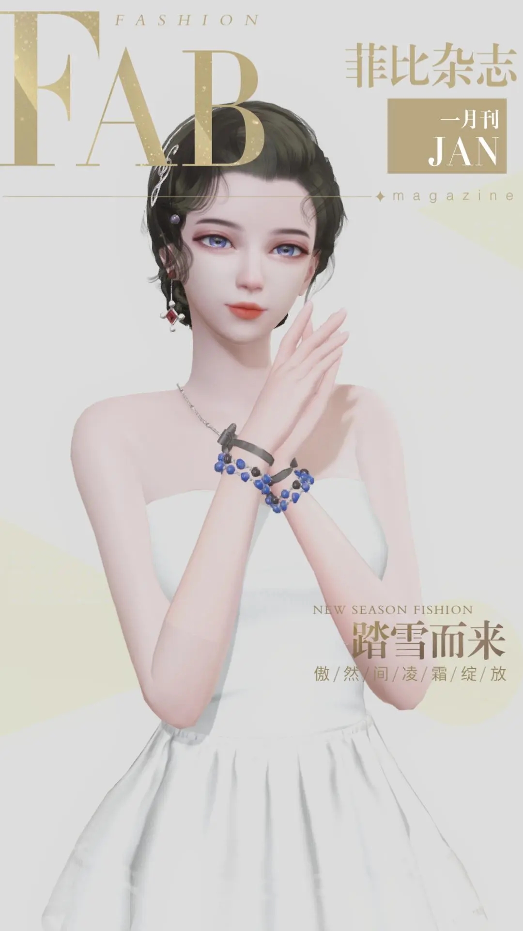 æœæ‹‰æ‹‰å‡èŒè®°å¥½å‹åœ¨å“ªé‡Œ æœæ‹‰æ‹‰å‡èŒè®°å¥½å‹åœ¨å“ªé‡Œ