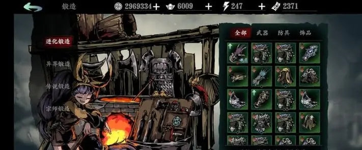 影之刃3é“¶å¸å‰¯æœ¬åœ¨å“ª 影之刃3é“¶å¸å‰¯æœ¬åœ¨å“ª