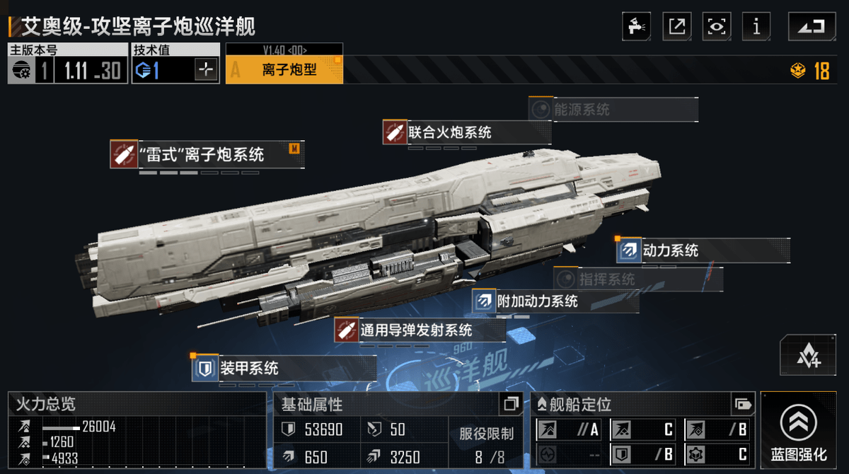 æ— å°½çš„æ‹‰æ ¼æœ—æ—¥æ€Žæ ·æ‰“8级怪 æ— å°½çš„æ‹‰æ ¼æœ—æ—¥æ€Žæ ·æ‰“8级怪