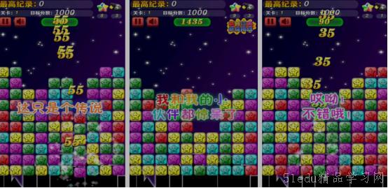 2024好玩的趣味游戏大全