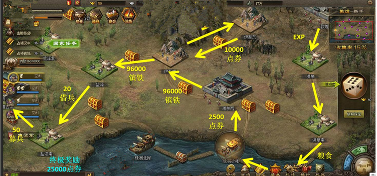 æ”»åŸŽæŽ åœ°å¤åŸŽæŽ¢å®æ€Žä¹ˆå¾—å¡žå æ”»åŸŽæŽ 地å¤åŸŽæŽ¢å®æ€Žä¹ˆå¾—塞å