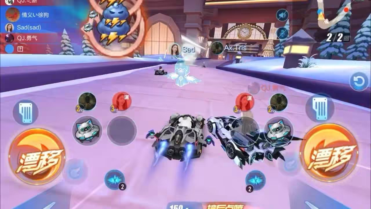 qq飞车自由è®ç»ƒåœºåœ¨å“ªé‡Œ qq飞车自由è®ç»ƒåœºåœ¨å“ªé‡Œ