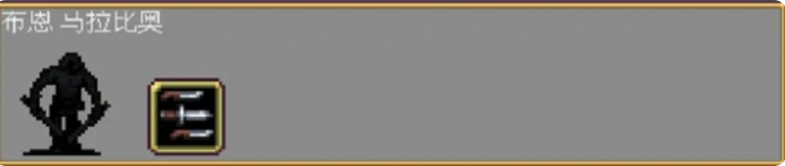 å¸è¡€é¬¼å¹¸å˜è€…éšè—äººç‰©æ€Žä¹ˆè§£é” å¸è¡€é¬¼å¹¸å˜è€…éšè—人物怎么解é”