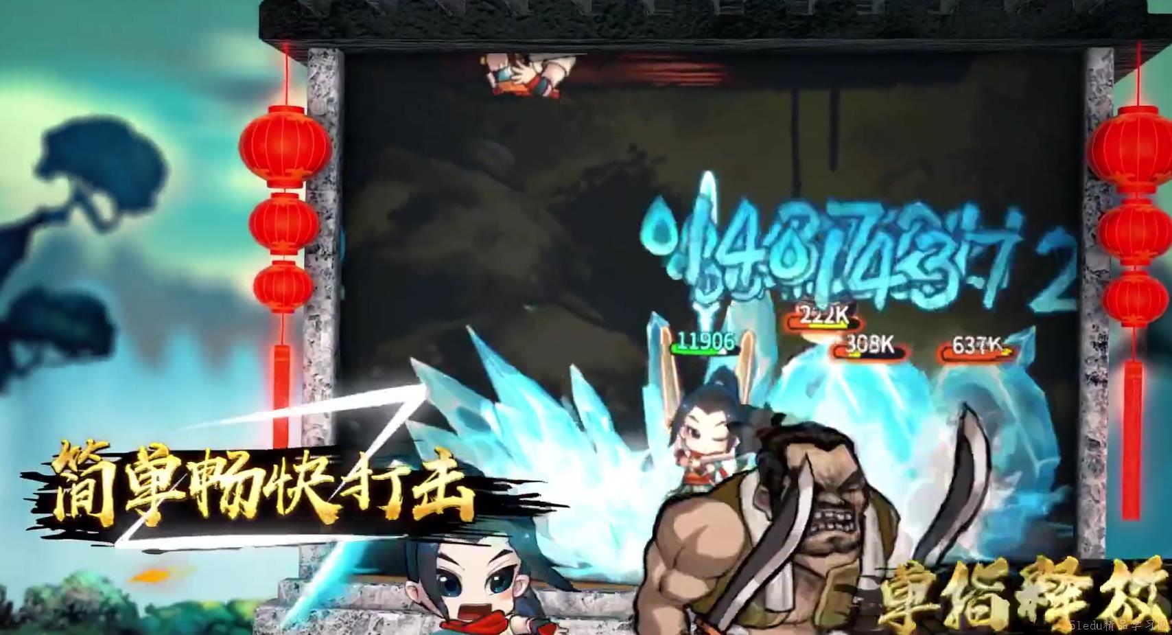 天命奇御远å¾é¢„约链接分享 天命奇御远å¾é¢„约链接分享