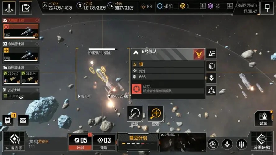 æ— å°½çš„æ‹‰æ ¼æœ—æ—¥æ€Žæ ·æ‰“8级怪 æ— å°½çš„æ‹‰æ ¼æœ—æ—¥æ€Žæ ·æ‰“8级怪