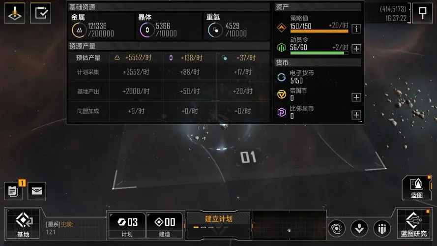 æ— å°½çš„æ‹‰æ ¼æœ—æ—¥æ¡£æ¡ˆæœ‰ä»€ä¹ˆç”¨ æ— å°½çš„æ‹‰æ ¼æœ—æ—¥æ¡£æ¡ˆæœ‰ä»€ä¹ˆç”¨