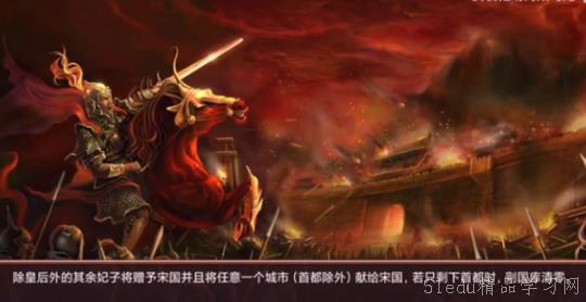 çš‡å¸æˆé•¿è®¡åˆ’2æŽç…œæœ¬çºªæ€Žä¹ˆè¿‡ çš‡å¸æˆé•¿è®¡åˆ’2æŽç…œæœ¬çºªæ€Žä¹ˆè¿‡