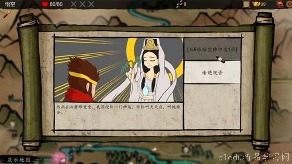 有趣的å¡ç‰Œç«žæŠ€æ¸¸æˆç›˜ç‚¹ 有趣的å¡ç‰Œç«žæŠ€æ¸¸æˆç›˜ç‚¹