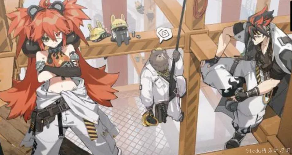 ç»åŒºé›¶æœ€å¼ºè§’色推è ç»åŒºé›¶æœ€å¼ºè§’色推è