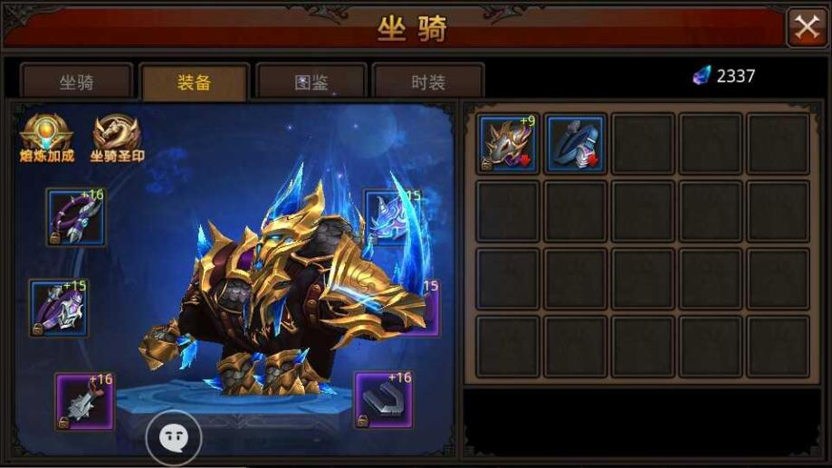 全民奇迹3转用什么æ¦å™¨ 全民奇迹3转用什么æ¦å™¨