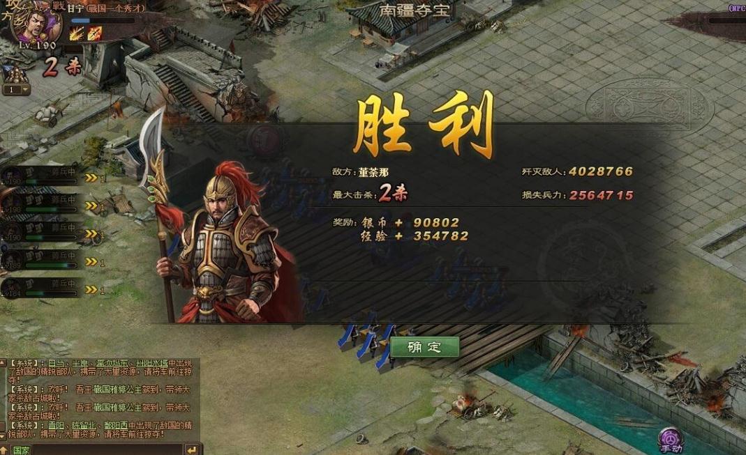 æ”»åŸŽæŽ åœ°å¹³æ°‘æ€Žä¹ˆå‡çº§ æ”»åŸŽæŽ åœ°å¹³æ°‘æ€Žä¹ˆå‡çº§