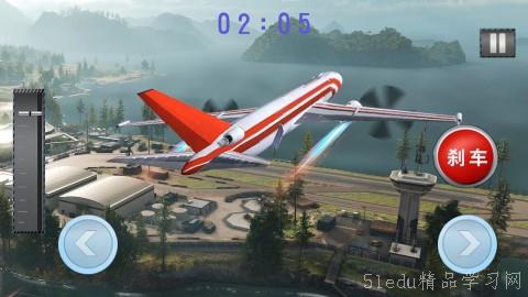 人气较高的飞行游æˆå¤§å…¨ 人气较高的飞行游æˆå¤§å…¨