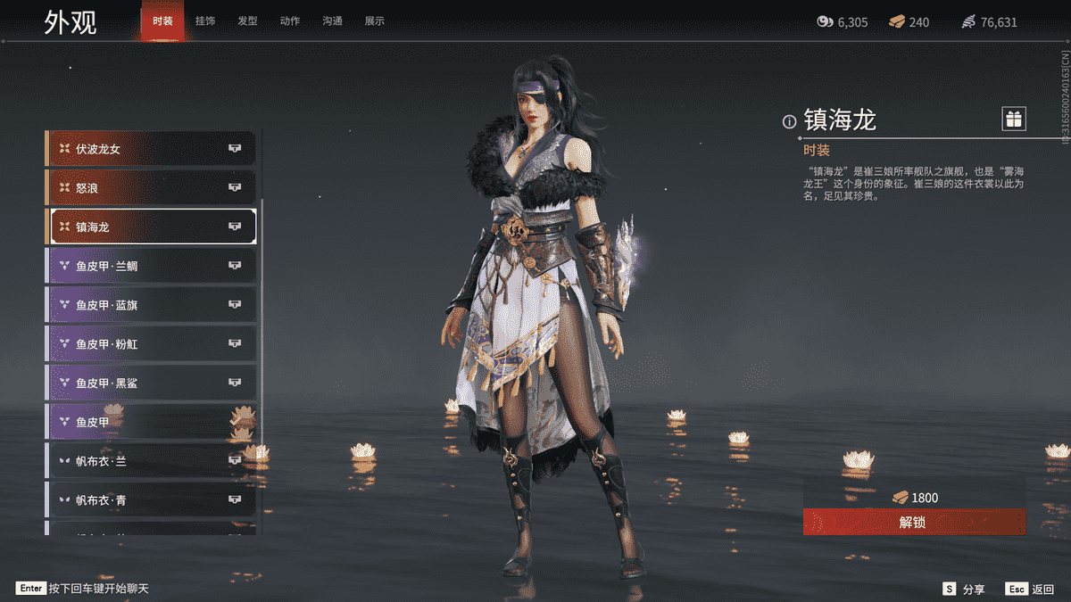 æ°¸åŠ«æ— é—´å¹¸è¿å€¼æ€Žä¹ˆ1800 æ°¸åŠ«æ— é—´å¹¸è¿å€¼æ€Žä¹ˆ1800