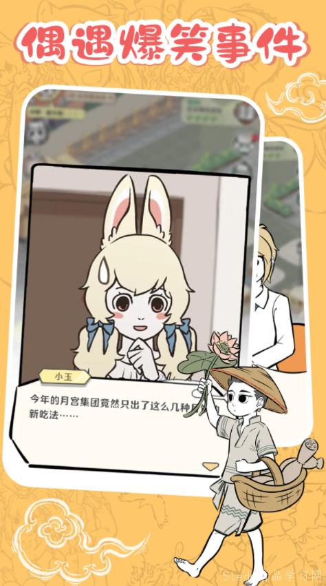 éžäººå“‰çŽ‹ç‰Œå‘˜å·¥å…‘æ¢ç 分享 éžäººå“‰çŽ‹ç‰Œå‘˜å·¥å…‘æ¢ç 分享