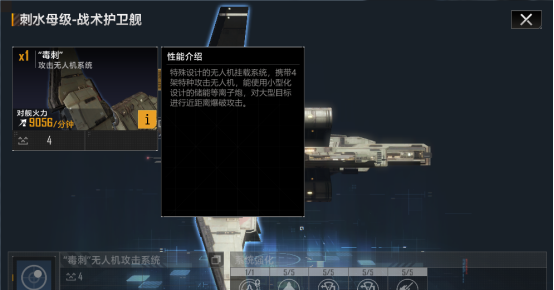 æ— å°½çš„æ‹‰æ ¼æœ—æ—¥æ€Žä¹ˆæ‰“åˆºæ°´æ¯ æ— å°½çš„æ‹‰æ ¼æœ—æ—¥æ€Žä¹ˆæ‰“åˆºæ°´æ¯